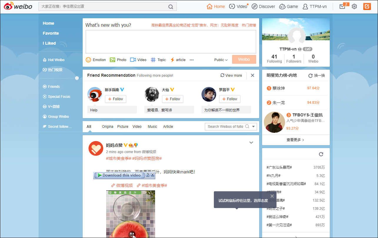 Đã tạo xong tài khoản Weibo